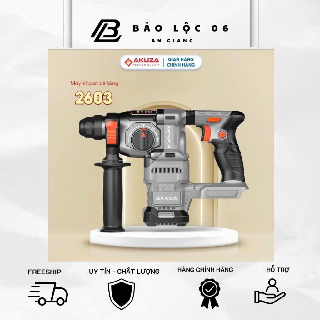 Máy Khoan Bê tông cao cấp Akuza, lực đập 3,0J, Antikickback, Động cơ không chổi than 2603pro
