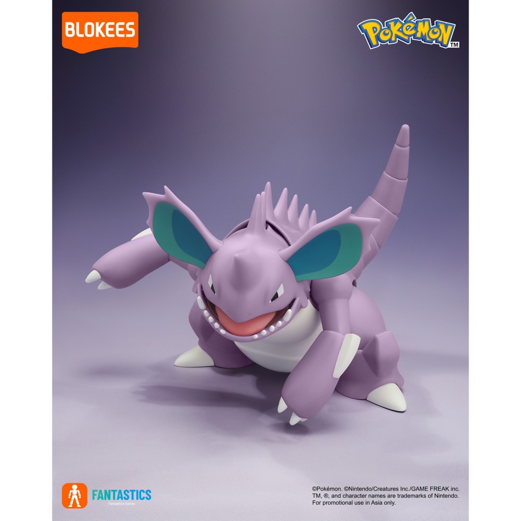 Blokees Model Kits – 74109 Pokémon Fantastics Series – Nidoking 9+