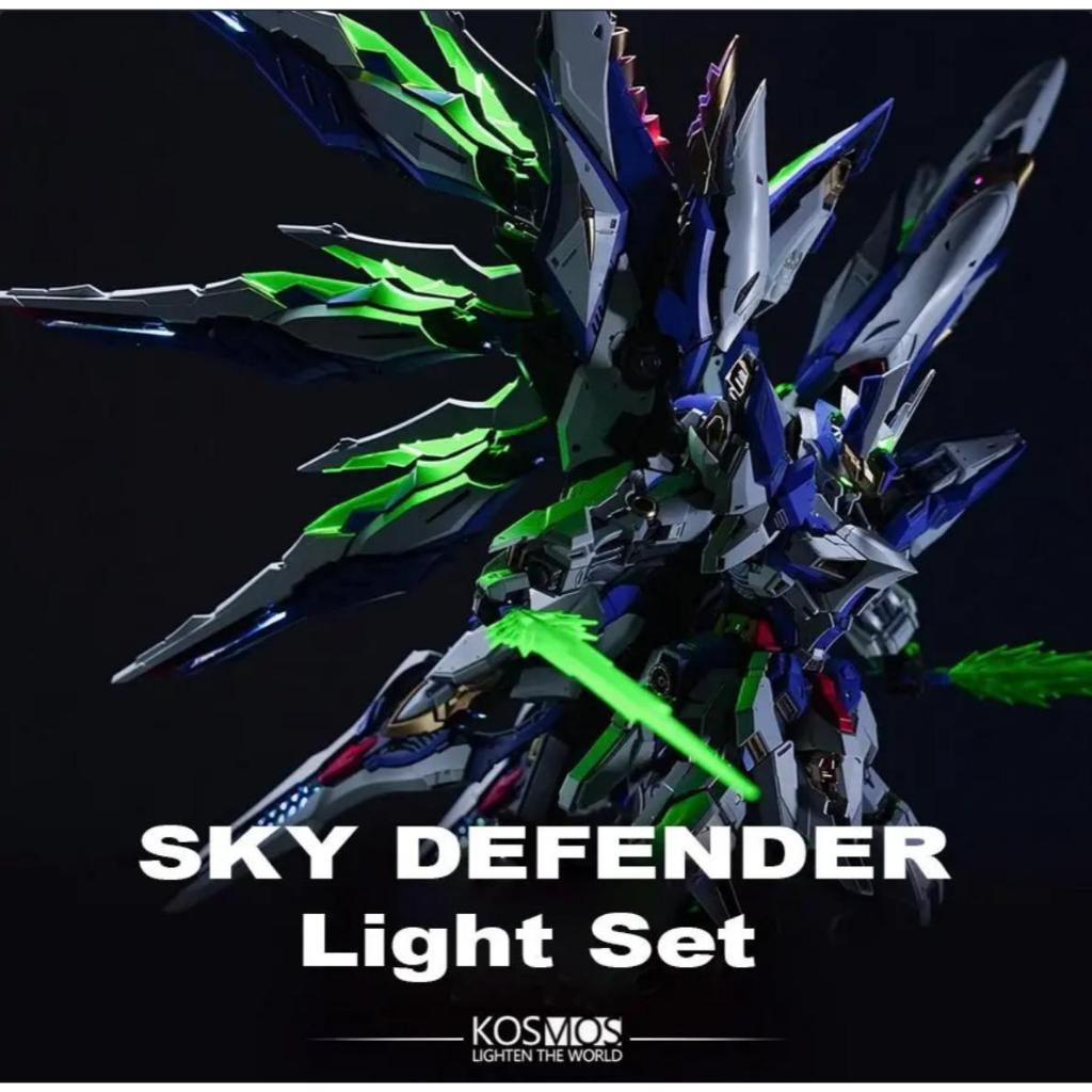 [HÀNG CÓ SẴN ] Bộ LED Phụ Kiện Nâng Cấp KOSMOS LED dành cho Sky Defender ( không bao gồm mô hình )