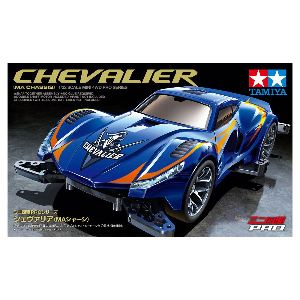 [TAMIYA] 15658 Mini 4WD PRO CHEVALIER (MA CHASSIS)
