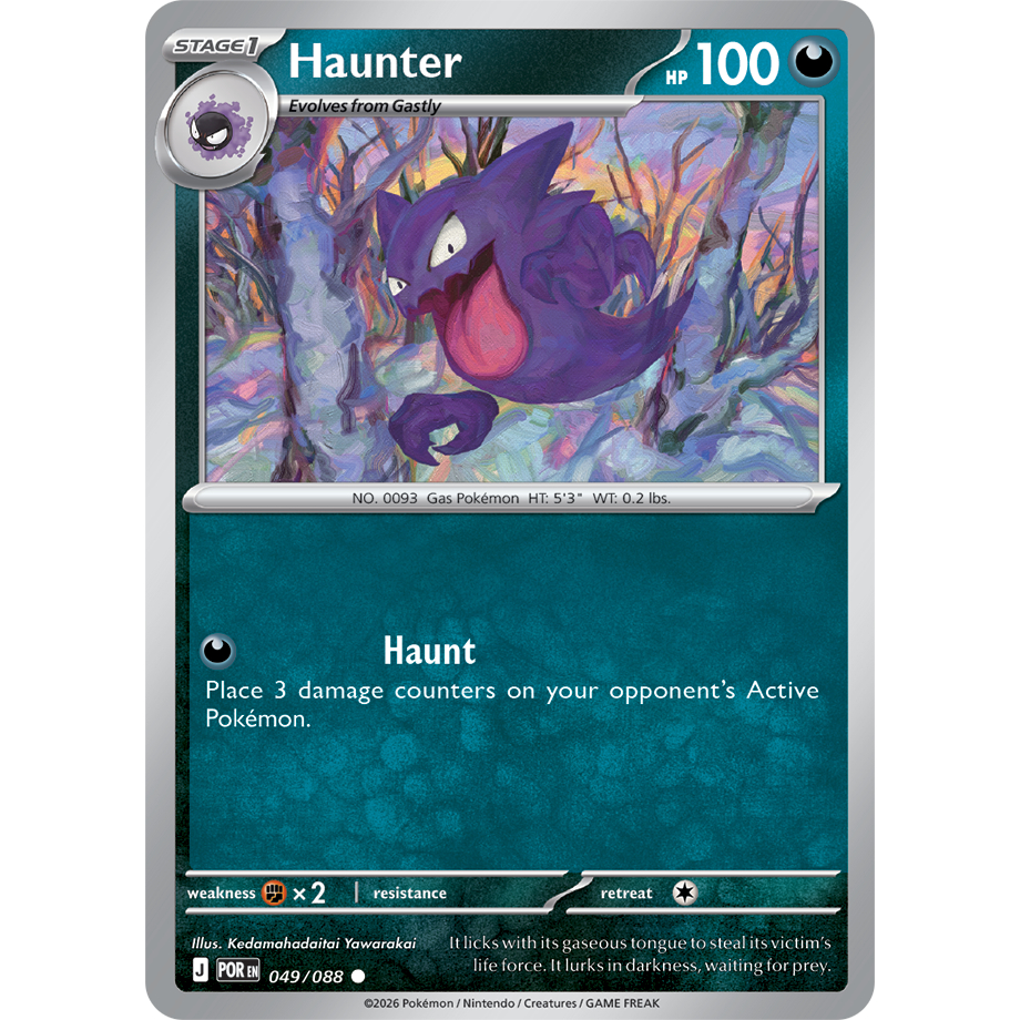 [KW2 Pokemon] [EN] Thẻ 049/088 Haunter - POREN