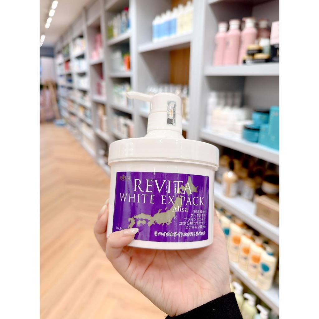 Ủ trắng body Revita White Ex Pack Nhật Bản 500g -