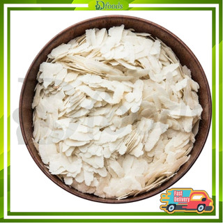 Gạo Dẹt Ấn Độ Poha 500g - Gạo Cốm Dẹp - Rice Poha - Nguyên Liệu Làm Món Ăn Ấn Độ