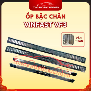 Ốp bậc cửa, nẹp bước chân trong, ngoài Titan xe Vinfast VF3 titan phay xước cao cấp bảo vệ,trang trí bậc chân