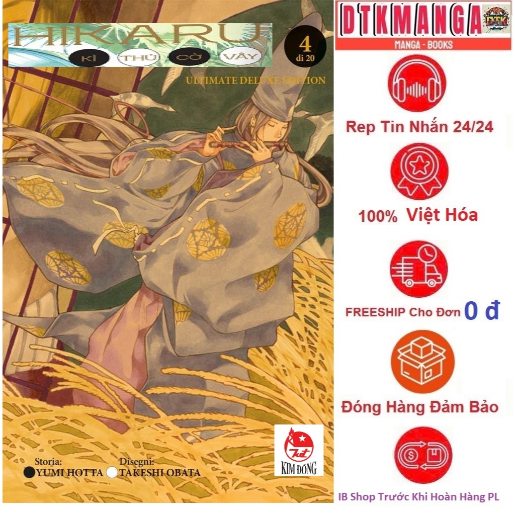 Truyện tranh - Hikaru Kì Thủ Cờ Vây Ultimate Edition ( hikaru no go ) Lẻ Tập 4 3 1 2 - Nxb Kim Đồng