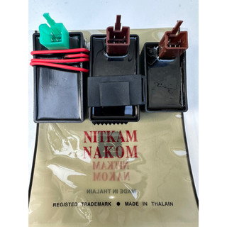 Ic Xe Máy, Ic 5 Chân,Ic Đa Năng,Ic 4 Chân,Ic Lửa Bình