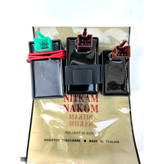 Ic Xe Máy, Ic 5 Chân,Ic Đa Năng,Ic 4 Chân,Ic Lửa Bình