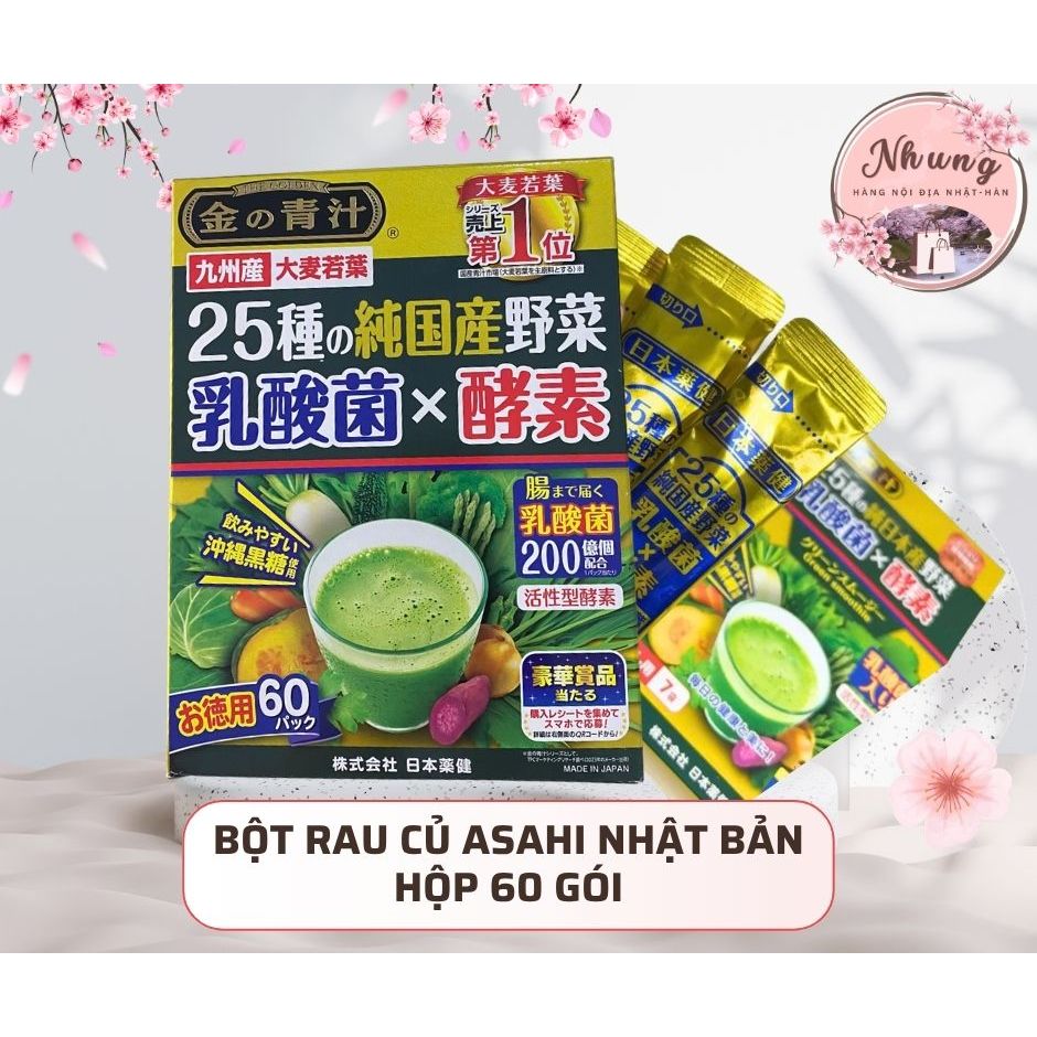 BỘT RAU CỦ ASAHI NHẬT BẢN – HỘP 60 GÓI