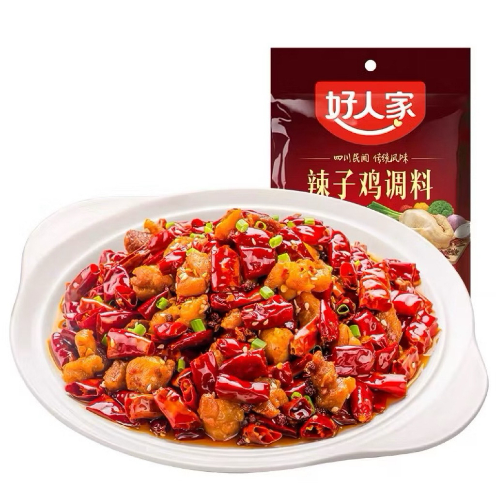 Gia vị Gà Xào Cay Trung Hoa Gói 160g
