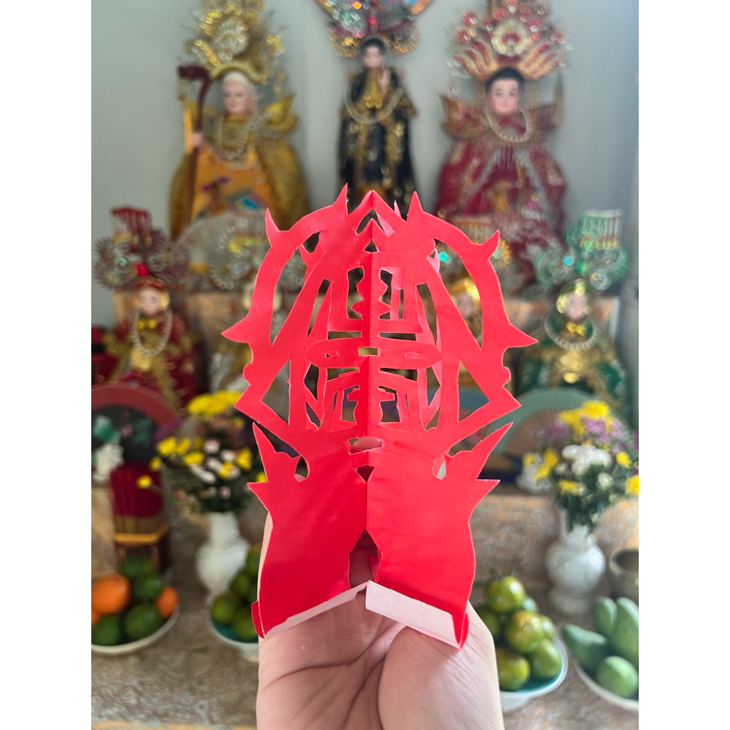 Đọt mâm vàng mâm bạc ngũ sắc giấy hồng đơn set 10 cái