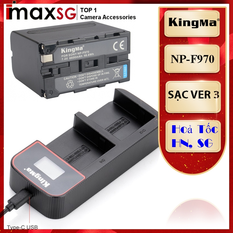 PIN SẠC KINGMA THAY THẾ CHO MÁY ẢNH SONY NP-F970 (6600mAh)