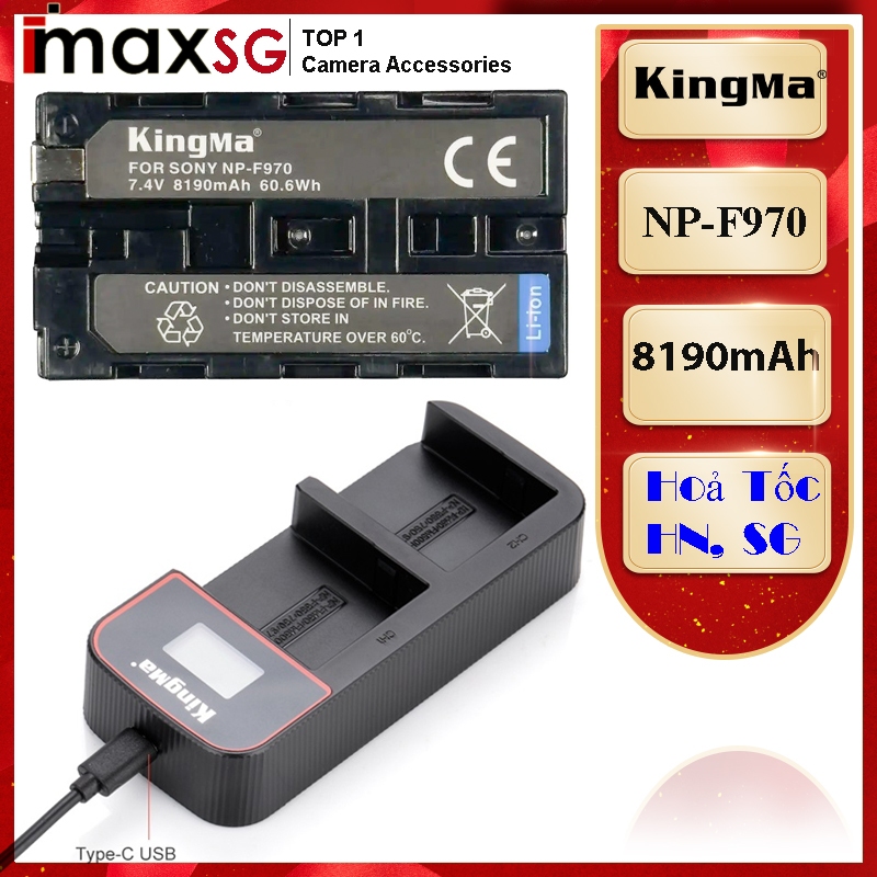PIN SẠC KINGMA THAY THẾ CHO MÁY ẢNH SONY NP-F970 (8190mAh)