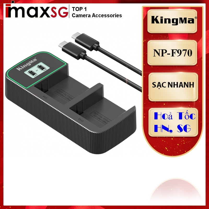 SẠC ĐÔI KINGMA CHO PIN MÁY ẢNH SONY NP-F550/F770/F970 - LOẠI SẠC NHANH