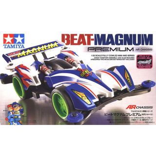 19444 mô hình xe đua lắp ráp chạy bằng pin mini4wd beat-m.a.g.n.u.m premium