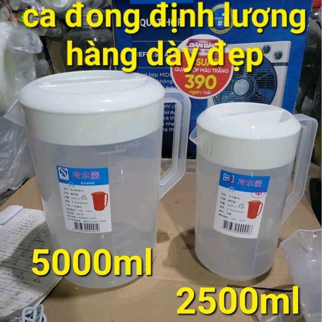 Ca đong 2500, 5000ml dày bền đẹp