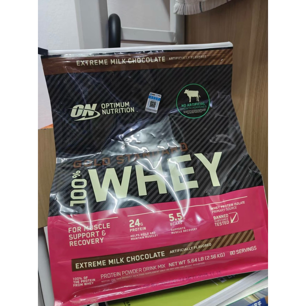 Whey hỗ trợ tăng cơ Optimum Nutrition Gold Standard 100% Whey Protein túi 2,56kg