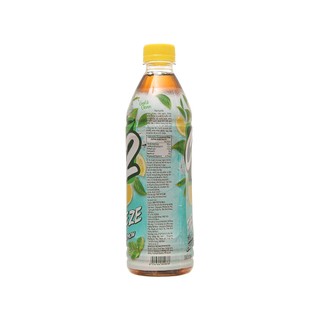 C2 Tuyết Bạc Hà Thùng 24 Chai 455 ml