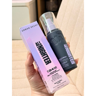 XỊT GIỮ MAKEUP UD ALL NIGHTER SETTING SPRAY