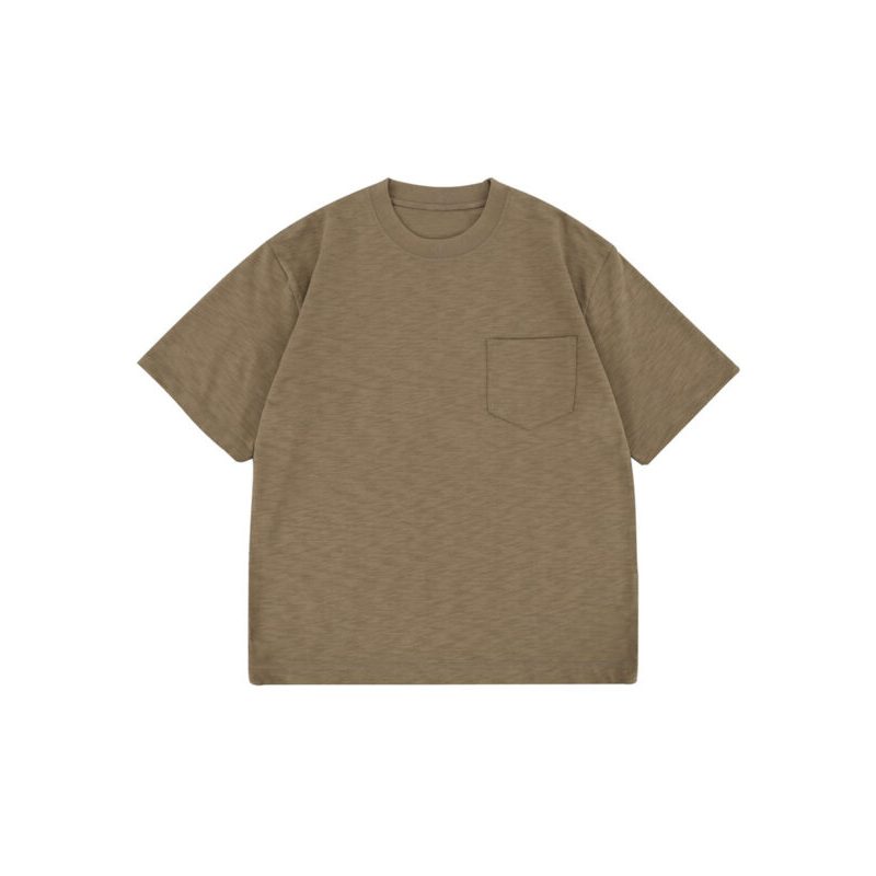 ÁO Japanese Style T-shirt – Brown