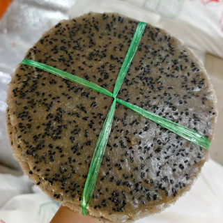 Bánh Đa Mè Đen Cốt Dừa Tây Ninh (CHƯA NƯỚNG) - Thơm Béo Từ Mè Và Dừa, Bánh Đa Truyền Thống Đặc Sản