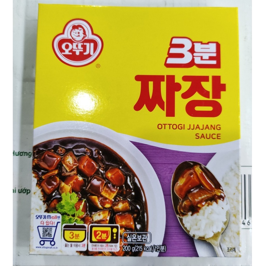 SỐT TƯƠNG ĐEN ĂN LIỀN JAJANG HÀN QUỐC 200G - 3분 짜장