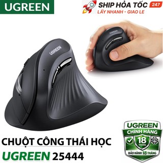 Chuột Bluetooth công thái học UGREEN 25444, Chuột không dây bluetooth USB 2.4Ghz, DPI 4000