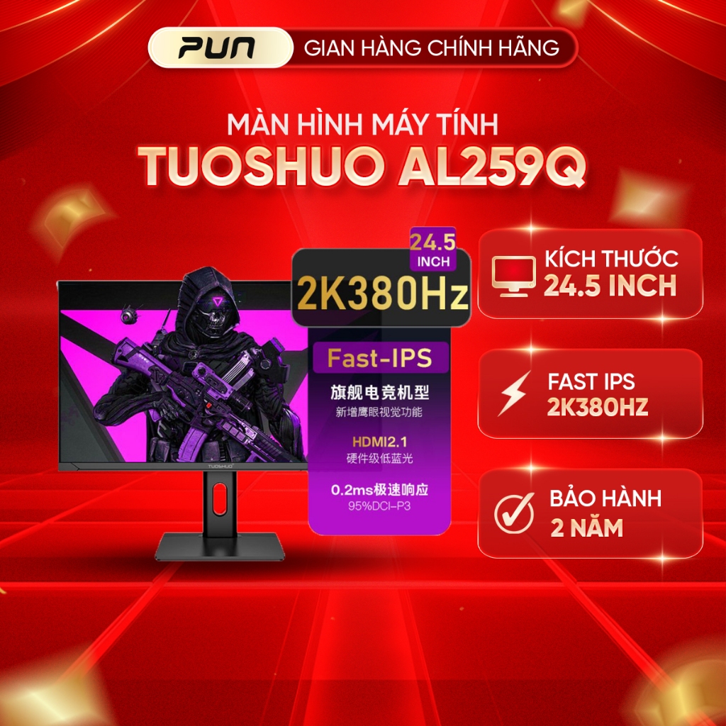 Màn hình Tuoshuo AL259Q 24.5 inch 2K 380Hz 0.5ms - Tấm nền Fast-IPS BOE Chuyên Game FPS - Hàng Chính Hãng