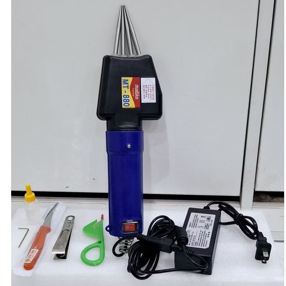 Máy MATIKA MT880 4 kẹp khít làm lông gà vịt, công suất cao, khỏe bền, tặng kèm phụ kiện dao Nhíp tiệ