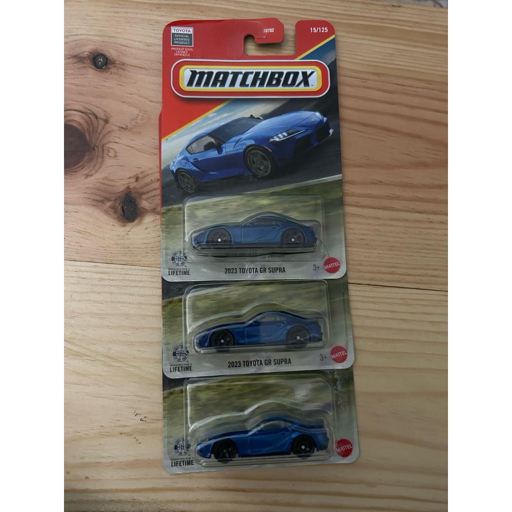 mô hình xe toyota supra macthbox
