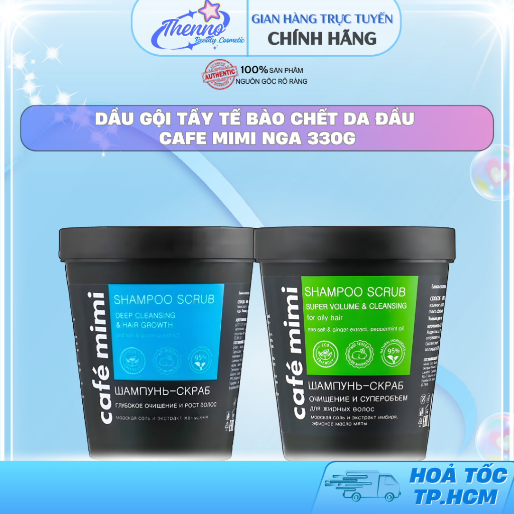 Dầu Gội Tẩy Tế Bào Chết Da Đầu Cafe Mimi Nga 330g