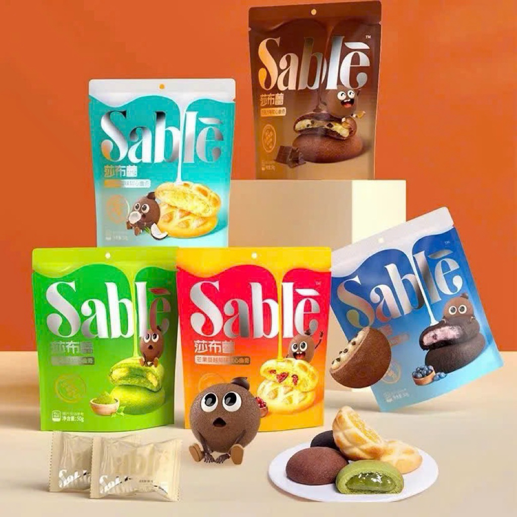 Bánh quy mềm nhân dẻo Sable gói 50gram