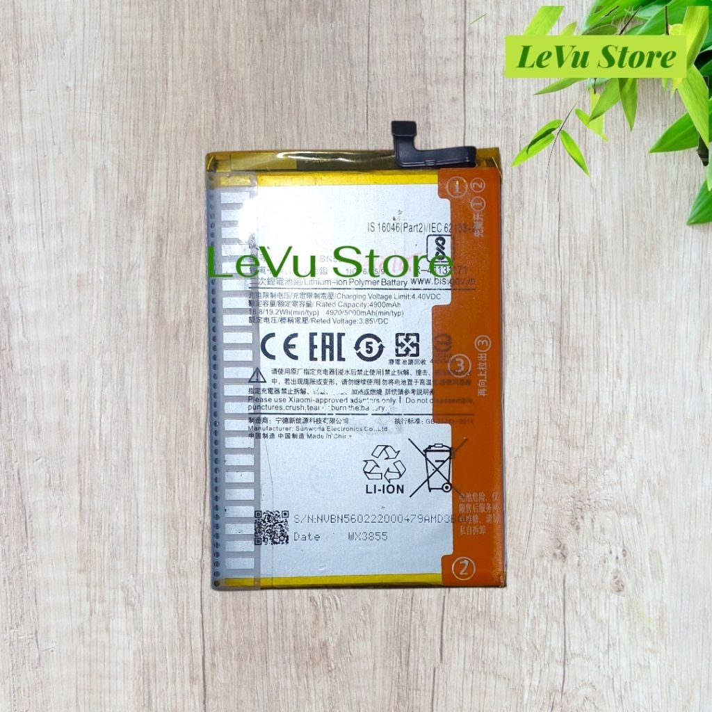 Pin Xiaomi Redmi 9A , 9C / Poco M2 Pro [BN56 / 5000mAh] Có Seal Vàng