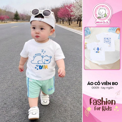 Áo Cổ Viền Bo Tay Ngắn Bé Trai 0009 (Hình In Ngẫu Nhiên)
