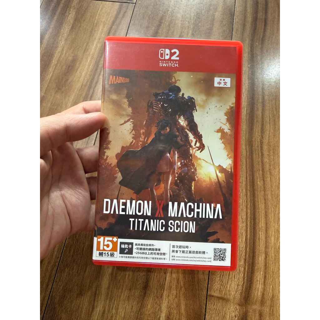 Đĩa Game Daemon X Machina: Titanic Scion – Nintendo Switch 2 Asia