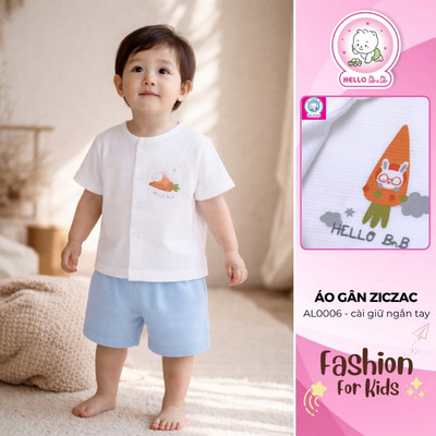Áo Cài Giữa Trắng Tay Ngắn Gân Ziczac AL0006