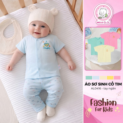 Áo sơ sinh cổ tim tay ngắn AL0416