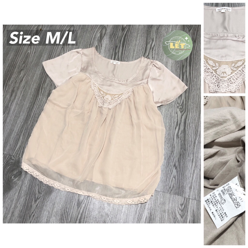 Áo thun phối lụa voan ren màu be Vintage Coquette hiệu 3CAN4ON [2HAND|hàngsiNhật|SECONDHAND]