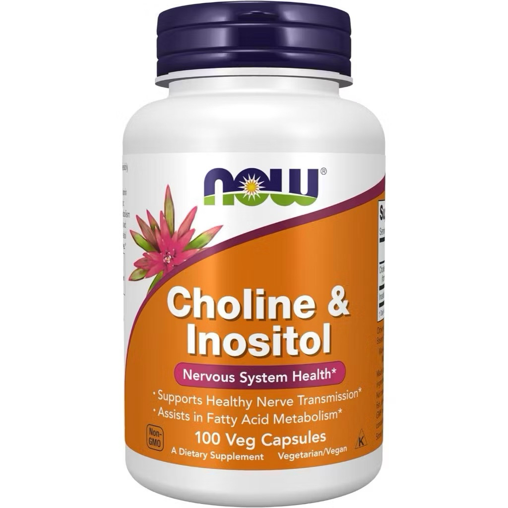 Viên uống Choline Inositol NOW 100 viên.