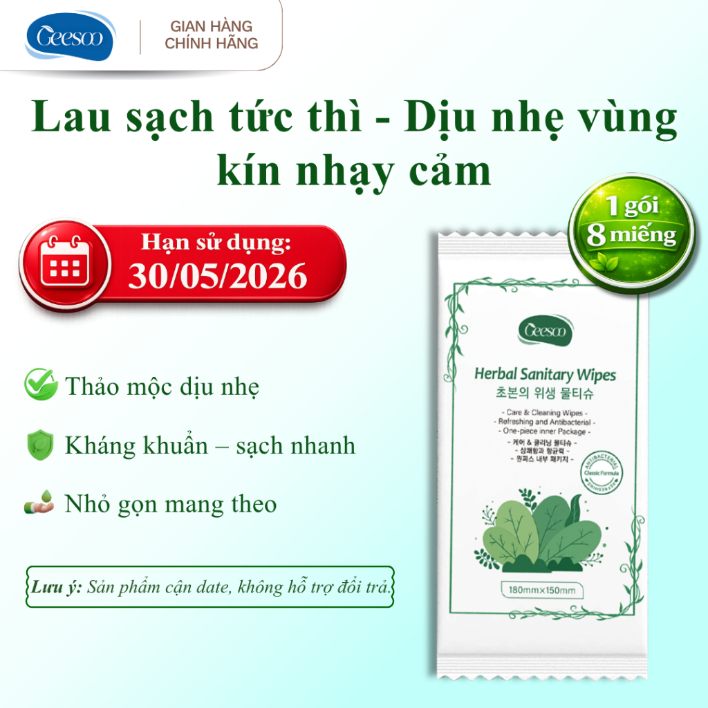 [8 Miếng] Khăn Ướt Vệ Sinh Vùng Kín Geesoo Thảo Dược – Dịu Nhẹ, Khử Mùi, Dùng Hằng Ngày