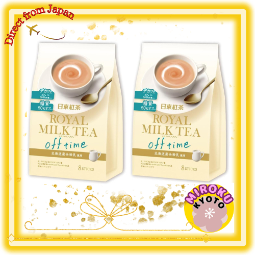 Trà sữa Nittoh Kocha Royal Milk Tea không caffeine dạng gói, với sữa tươi nguyên kem Hokkaido và hươ