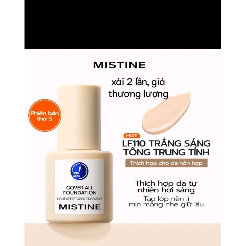 pass đồ make/skincare new💗(đọc mô tả)