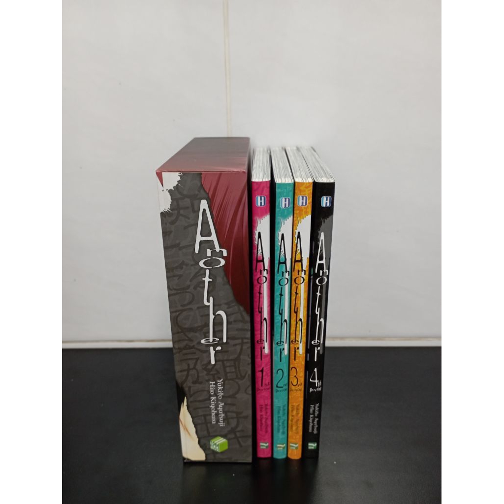 Boxset Another unseal