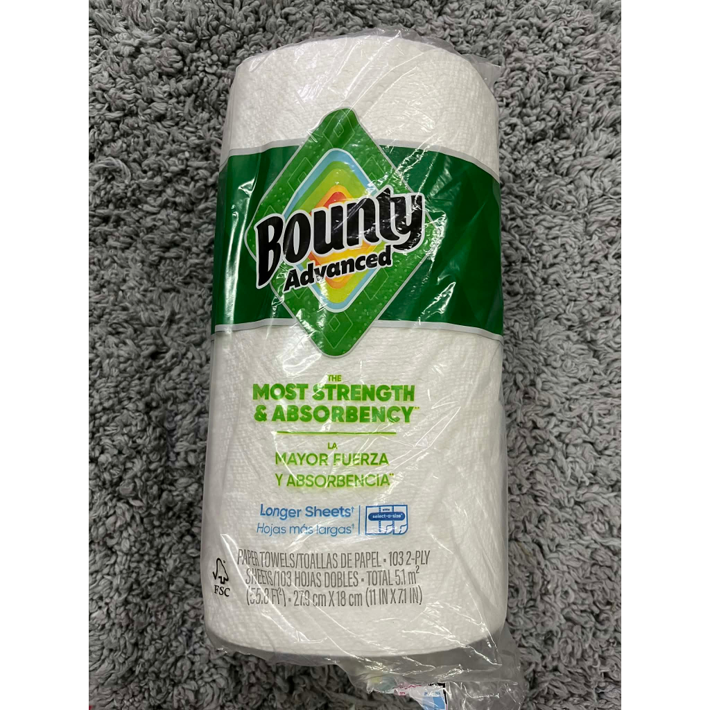 Giấy cuộn Bounty Advanced Mỹ made in usa  kích thước 27.9cm x 18cm mẫu mới 2026