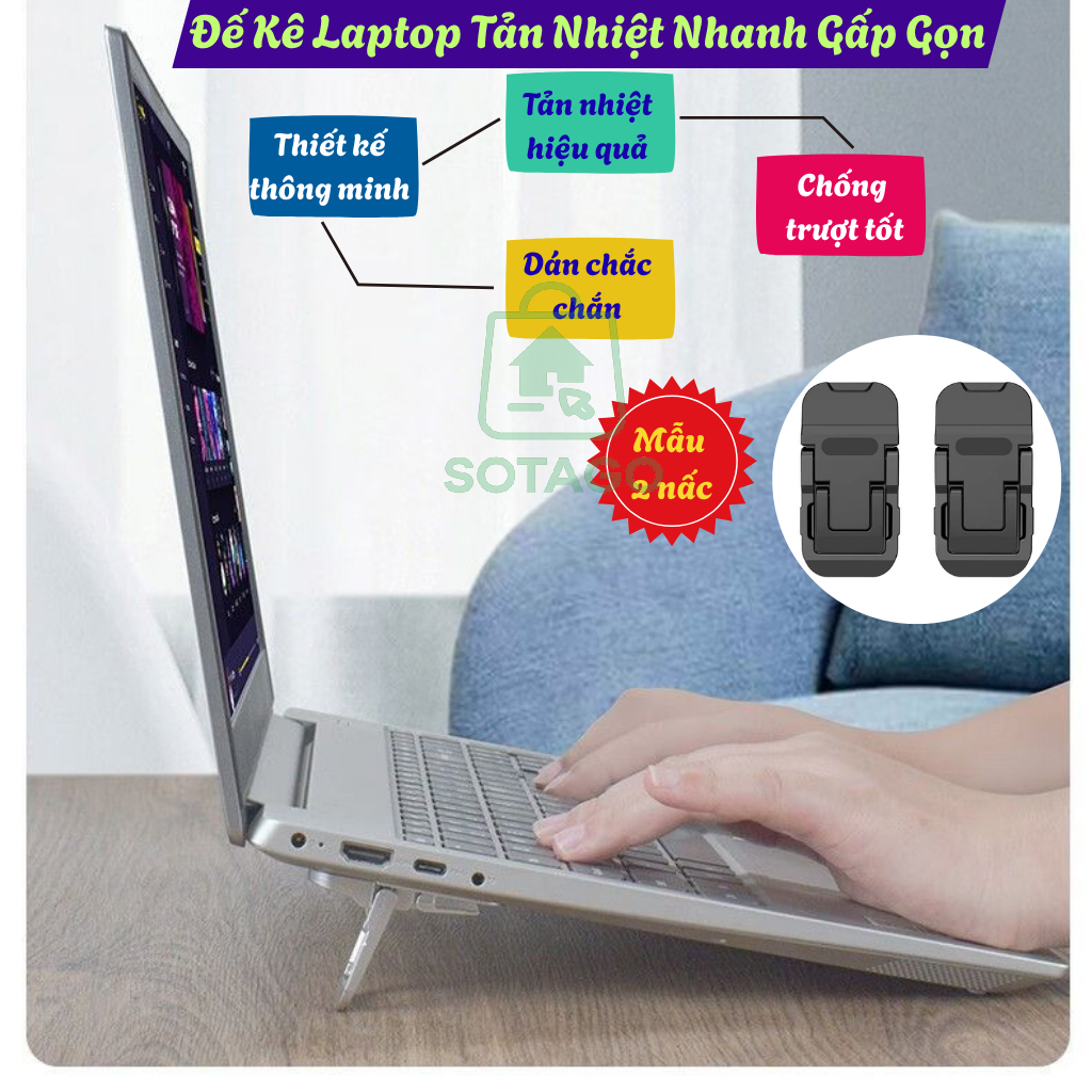 Bộ 2 Chân Đỡ Laptop Siêu Nhỏ -Đế Kê Laptop Dán Gọn -Giá Đỡ Laptop Mini Tiện Lợi -Chân Kê Laptop Chốn