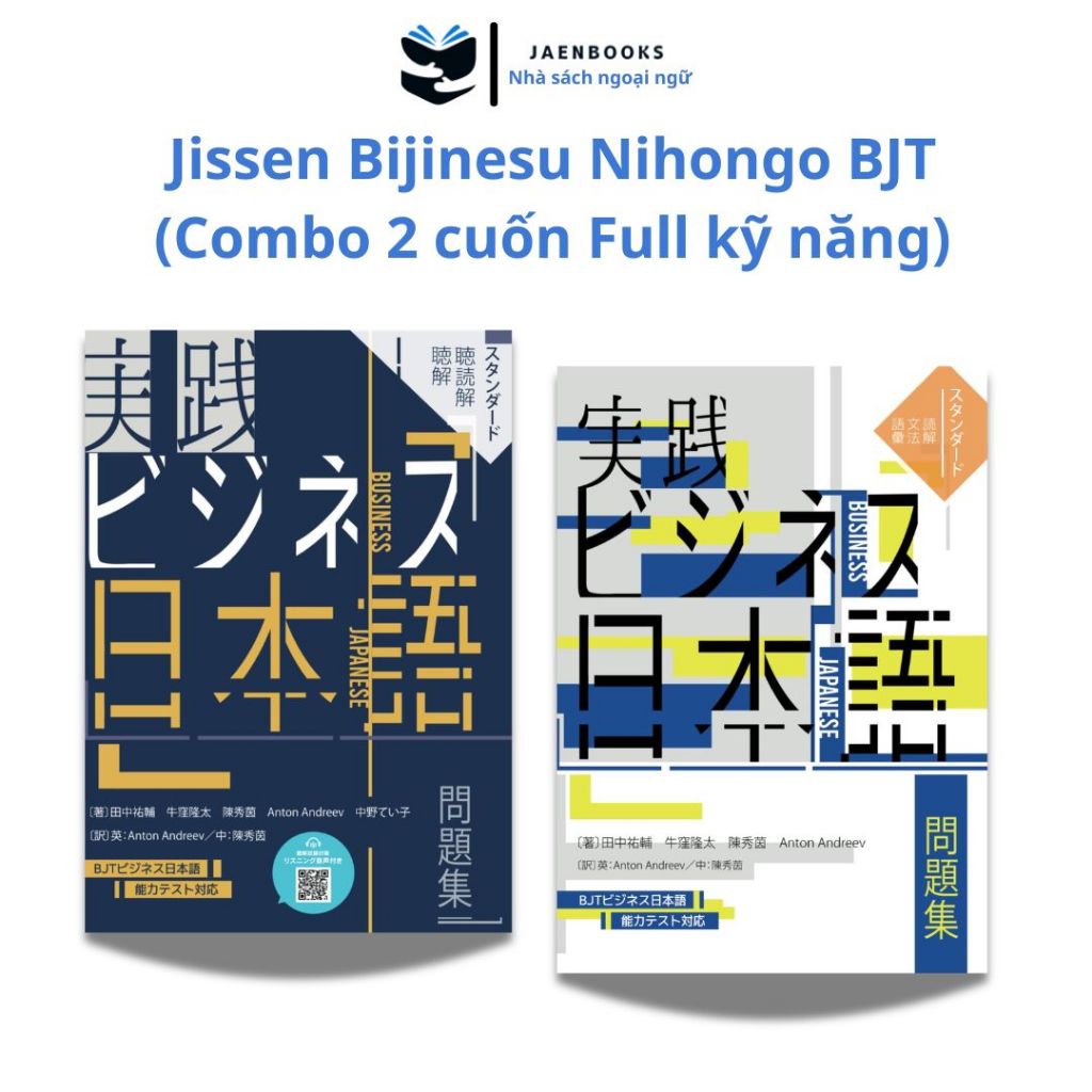Sách tiếng Nhật - Jissen Bijinesu Nihongo Mondaishu Standard Combo 2 cuốn Luyện thi BJT
