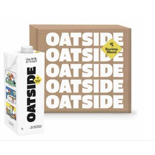 2 HỘP/ 4 HỘP/ THÙNG 6 HỘP SỮA YẾN MẠCH OATSIDE 1 L–THƠM NGON TỰ NHIÊN| KHÔNG CHOLESTEROL| LỰA CHỌN LÀNH MẠNH CHO MỌI NHÀ
