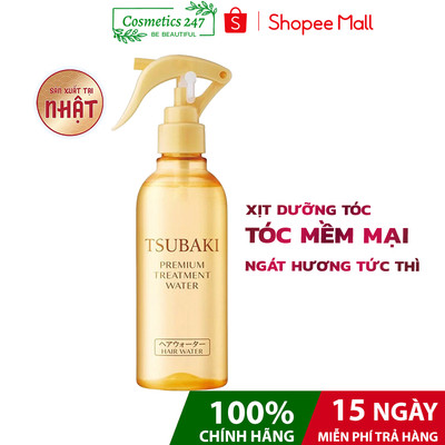 Xịt dưỡng tóc Tsubaki Premium Treatment Water 210ML