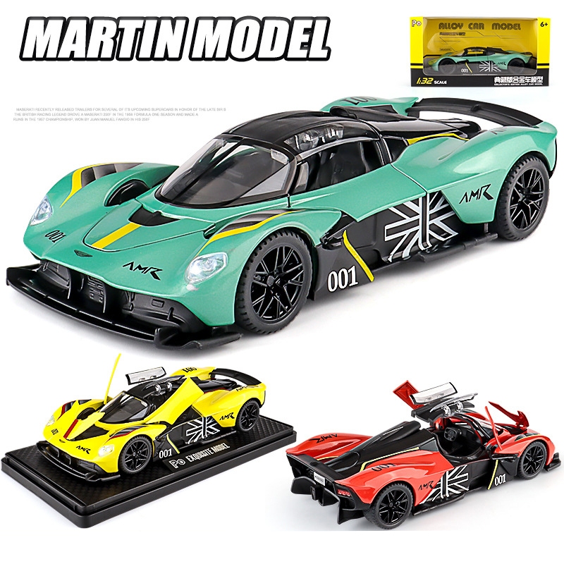 Mô hình siêu xe Aston Martin Valkyrie tỷ lệ 1/32