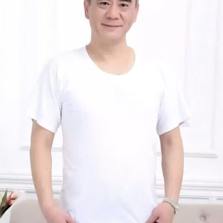 Áo lót nam cộc tay, áo đông xuân có tay cho nam