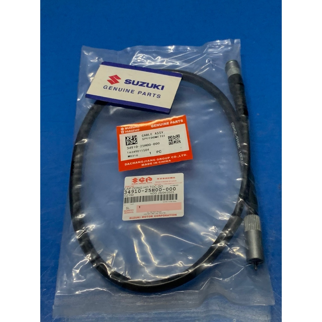 dây công tơ mét đồng hồ gz150 suzuki chính hãng